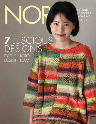 Design Outakes From Noro Magazine 24
