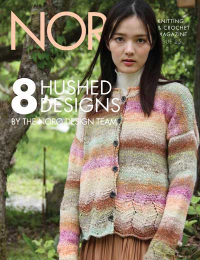 Design Outakes From Noro Magazine 25